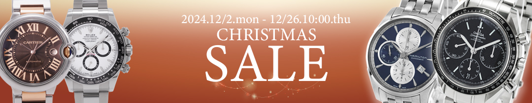 クリスマスSALE