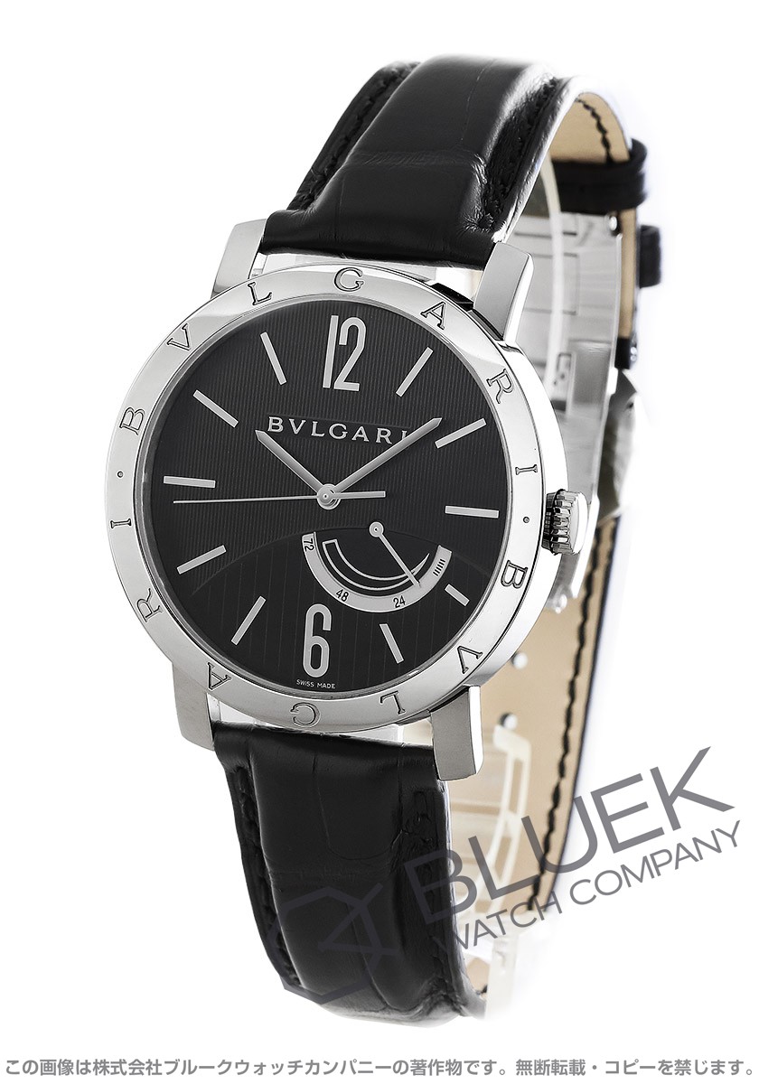 ローン48回払い無金利】 ブルガリ BVLGARI ブルガリブルガリ リザーブ