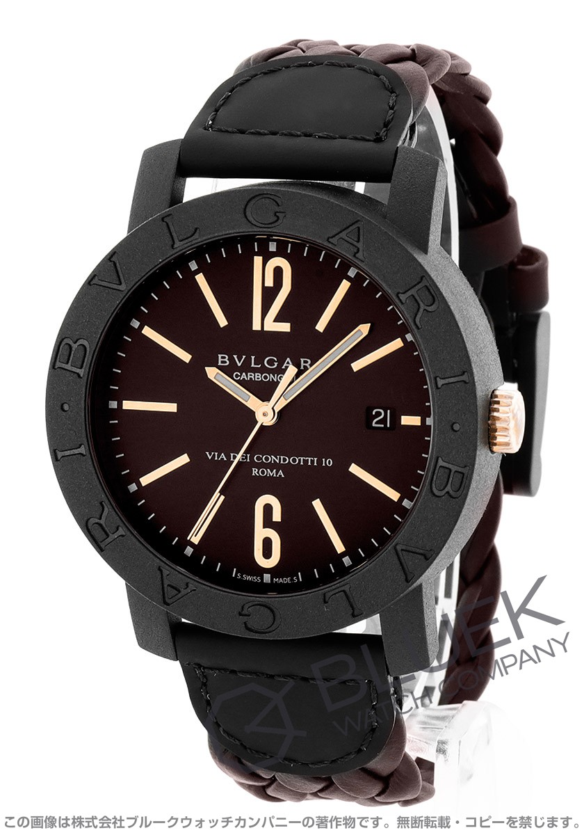 ブルガリ BVLGARI 腕時計 メンズ BBP40C11CGLD ブルガリブルガリ カーボンゴールド 40mm BVLGARI BVLGARI CARBON GOLD 40mm 自動巻き（手巻き付） ブラウンxブラウン アナログ表示