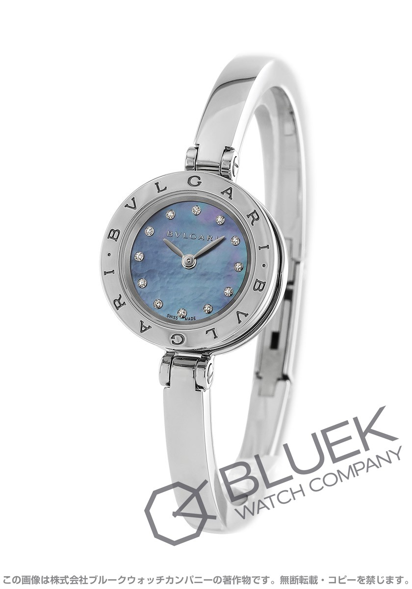 【新品】ブルガリ BVLGARI 腕時計 レディース BZ23BSDL/12 ビーゼロワン 23mm B.ZERO 1 23mm クオーツ（BO33） ブルーシェルxホワイト アナログ表示約13-165cmバンド幅