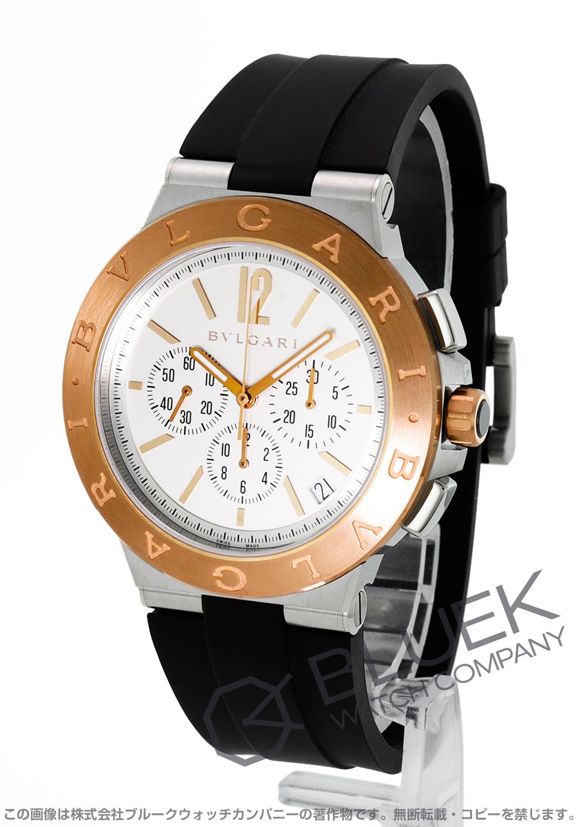 【新品】ブルガリ BVLGARI 腕時計 メンズ DG41WSPGVDCH-SET-BRW ディアゴノ ベロチッシモ 41mm DIAGONO VELOCISSIMO 41mm 自動巻き（BVL328/手巻き付） シルバーxブラック アナログ表示