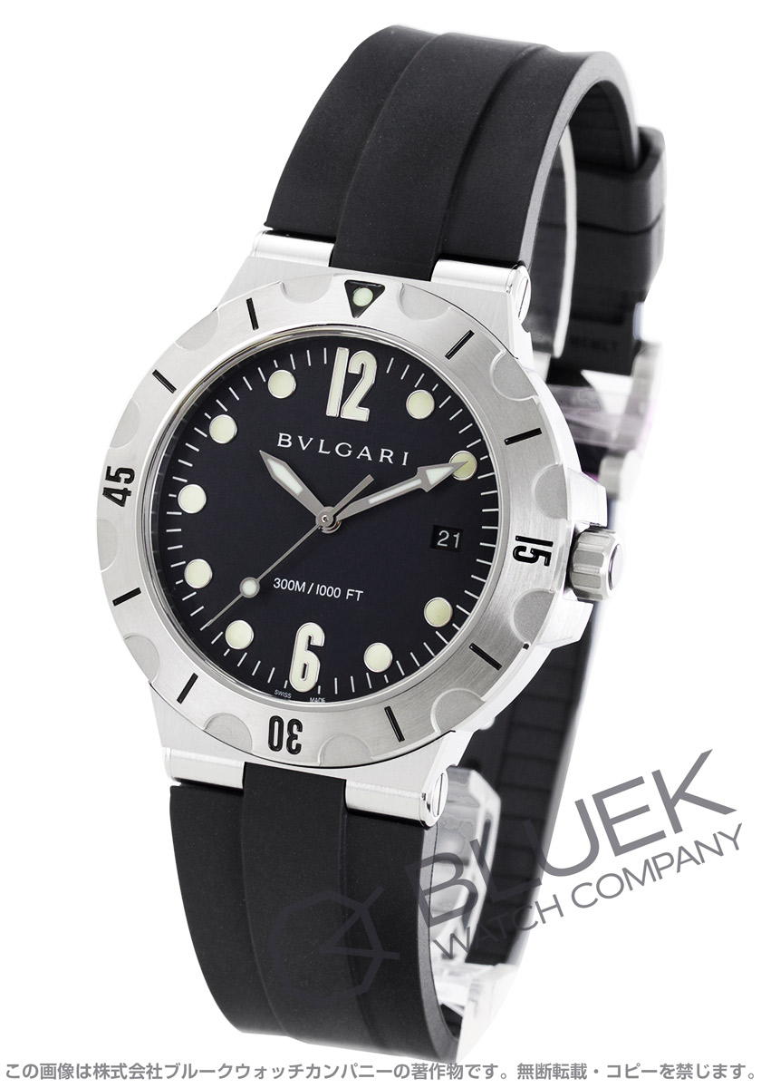 ブルガリ BVLGARI 腕時計 メンズ DP41BSVSD ディアゴノ プロフェッショナル 43mm DIAGONO PROFESSIONAL 43mm 自動巻き（手巻き付） ブラックxブラック アナログ表示