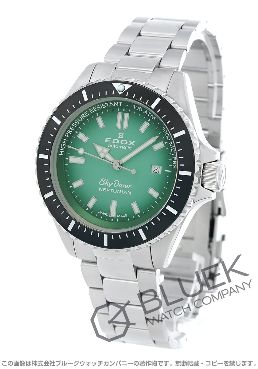エドックス ネプチュニアン 1000m防水 メンズ 80120-3NM-VDN |腕時計 