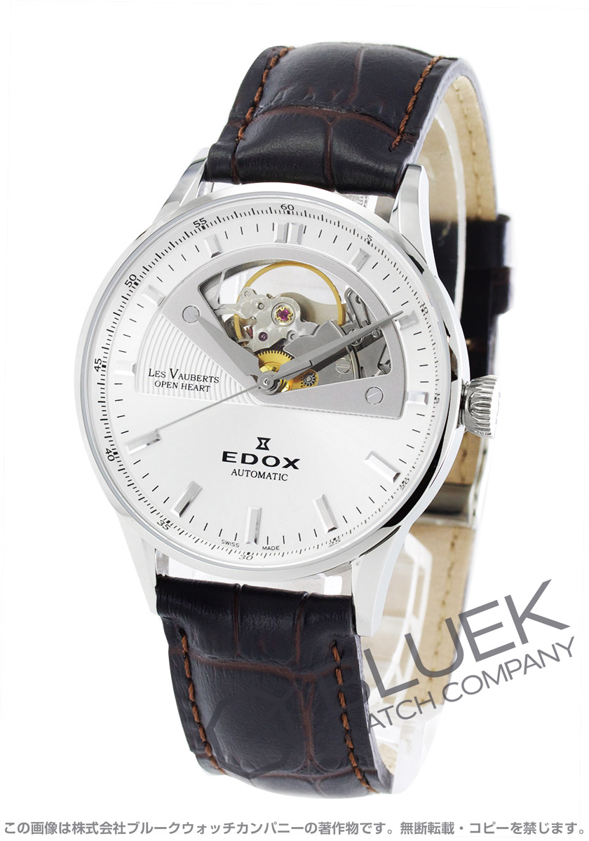 エドックス レ・ヴォベール メンズ 85019-3A-AIN |腕時計通販ブルーク