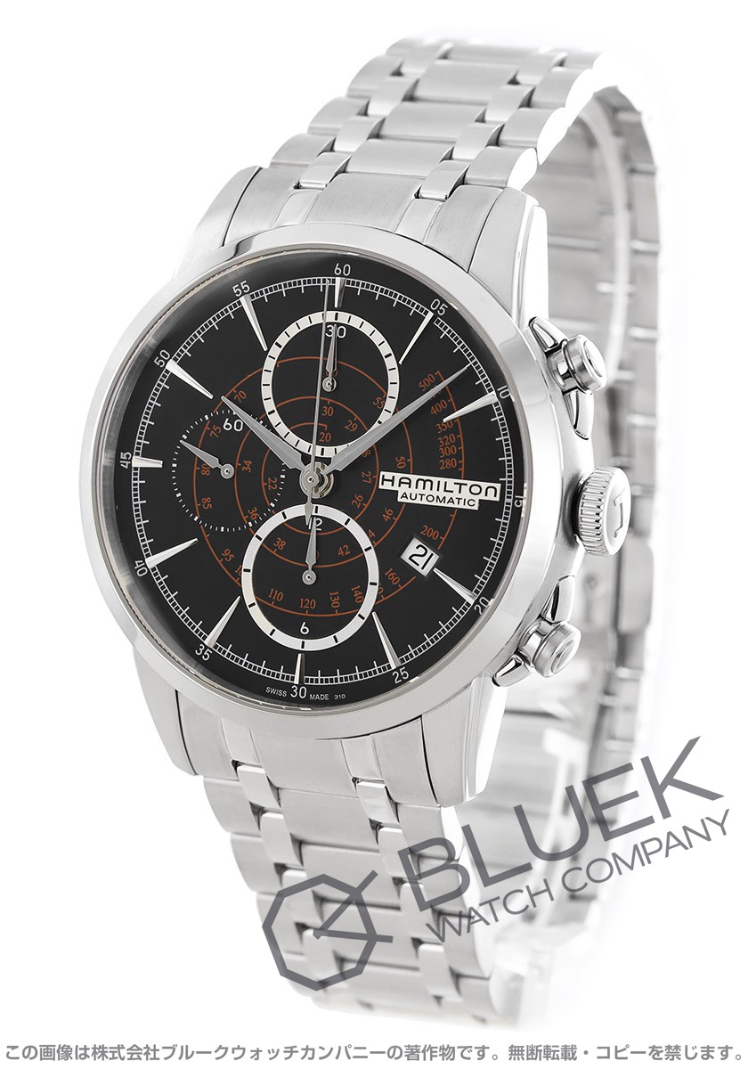 ハミルトン アメリカン クラシックレイルロード 腕時計 HM-H40656131  2