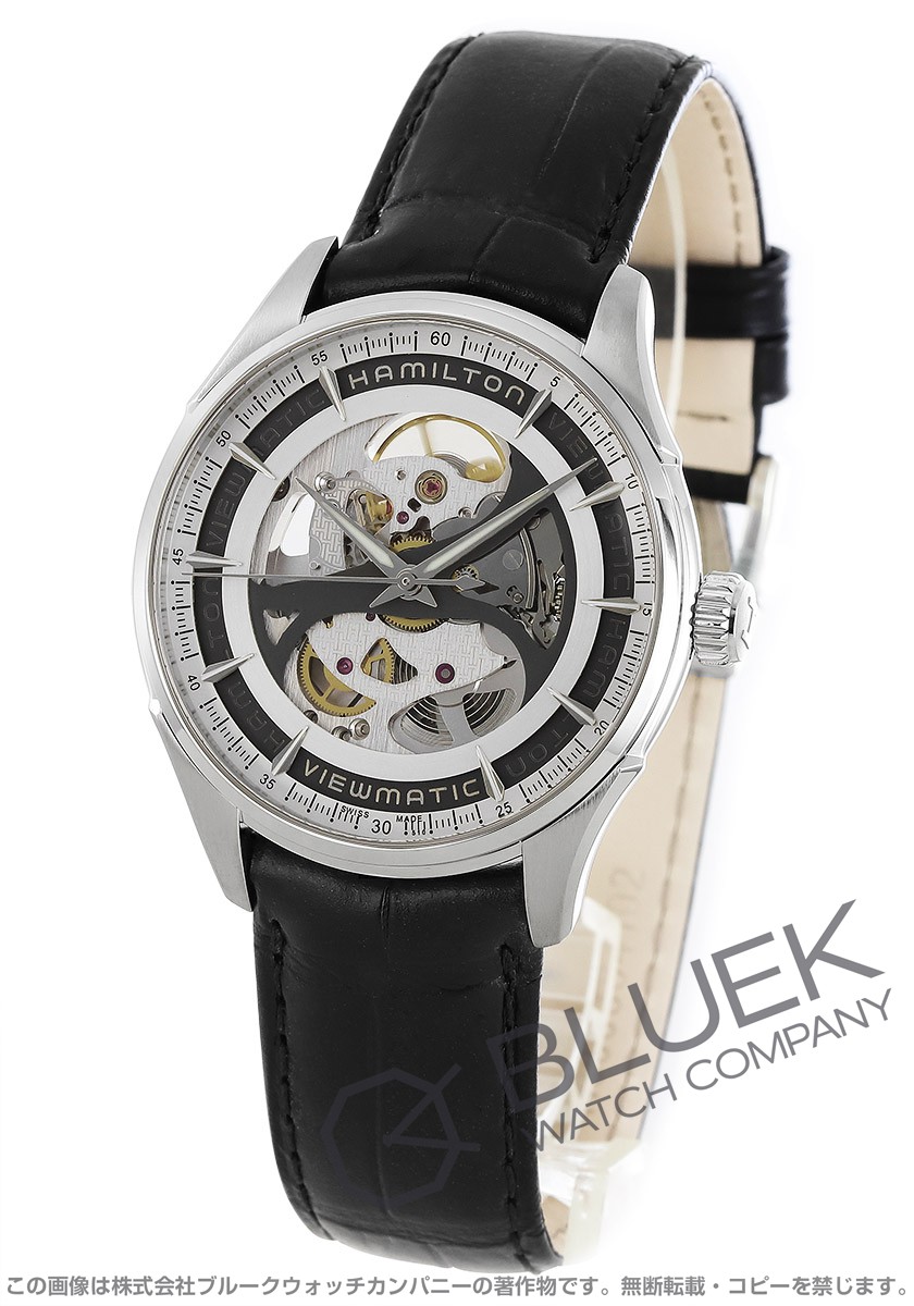 HAMILTON ハミルトン メンズ腕時計 ジャズマスター ビューマチック スケルトン ジェント H42555751 スケルトン文字盤 自動巻き Sランク