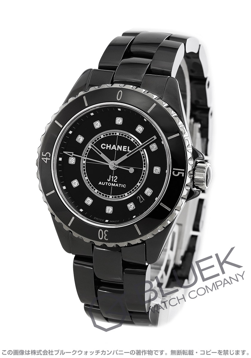 【117681】CHANEL シャネル  H5705 J12 12Pダイヤ ホワイトダイヤル CE 自動巻き 当店オリジナルボックス 腕時計 時計 WATCH メンズ 男性 男 紳士