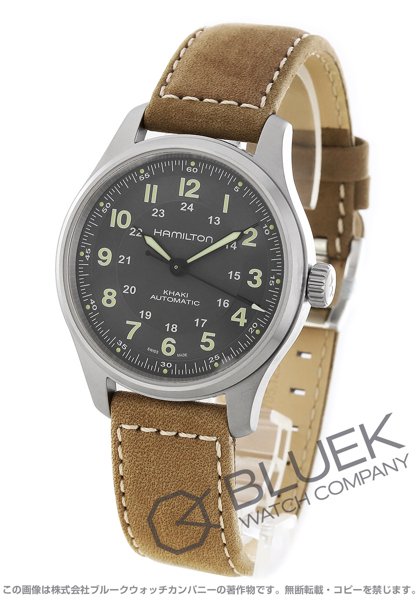 ハミルトン HAMILTON 腕時計 メンズ H70545540 カーキ フィールド チタニウム オート 自動巻き ブルーxベージュ アナログ表示