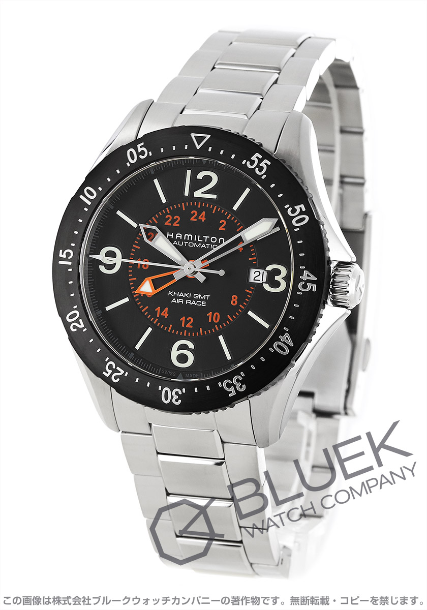 ハミルトン HAMILTON 腕時計 メンズ H76755131 カーキ パイロット GMT KHAKI PILOT GMT 自動巻き ブラックxシルバー アナログ表示