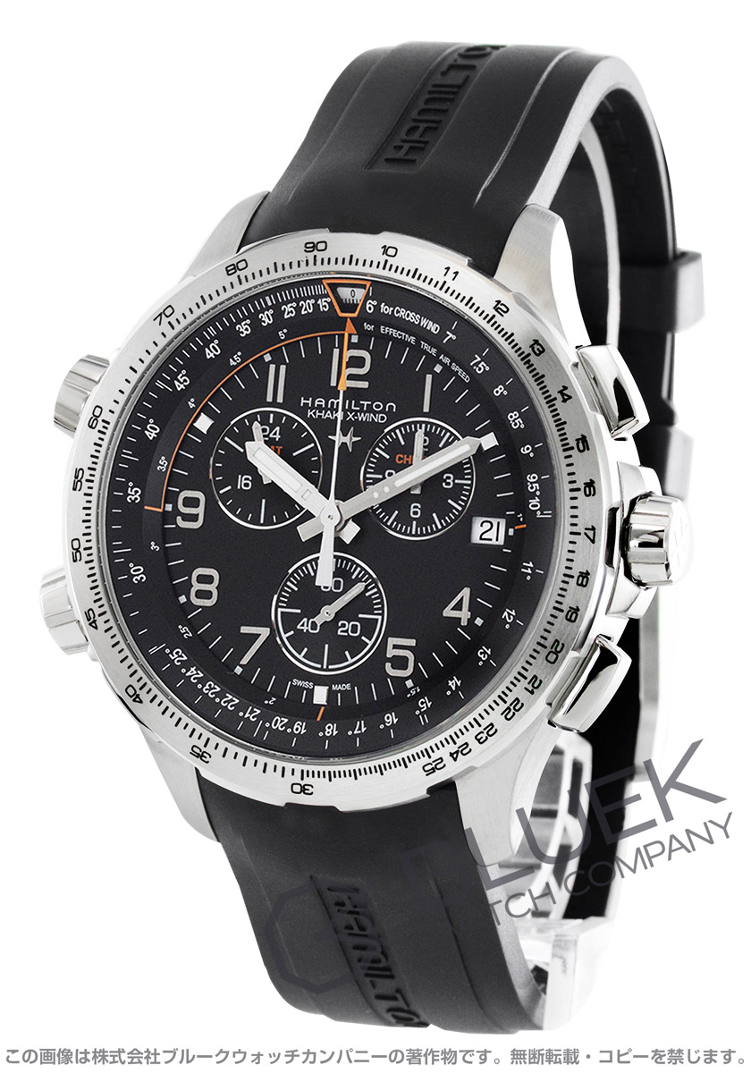 新品 HAMILTON カーキ アビエーション GMT メンズ 腕時計バックル幅20mm