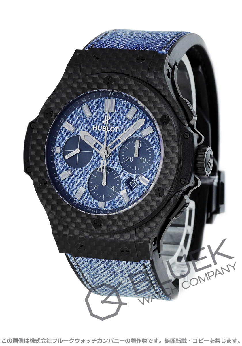 激レア 正規品 ロンワンズ 世界250本限定 腕時計 カムホート ウォッチ ...
