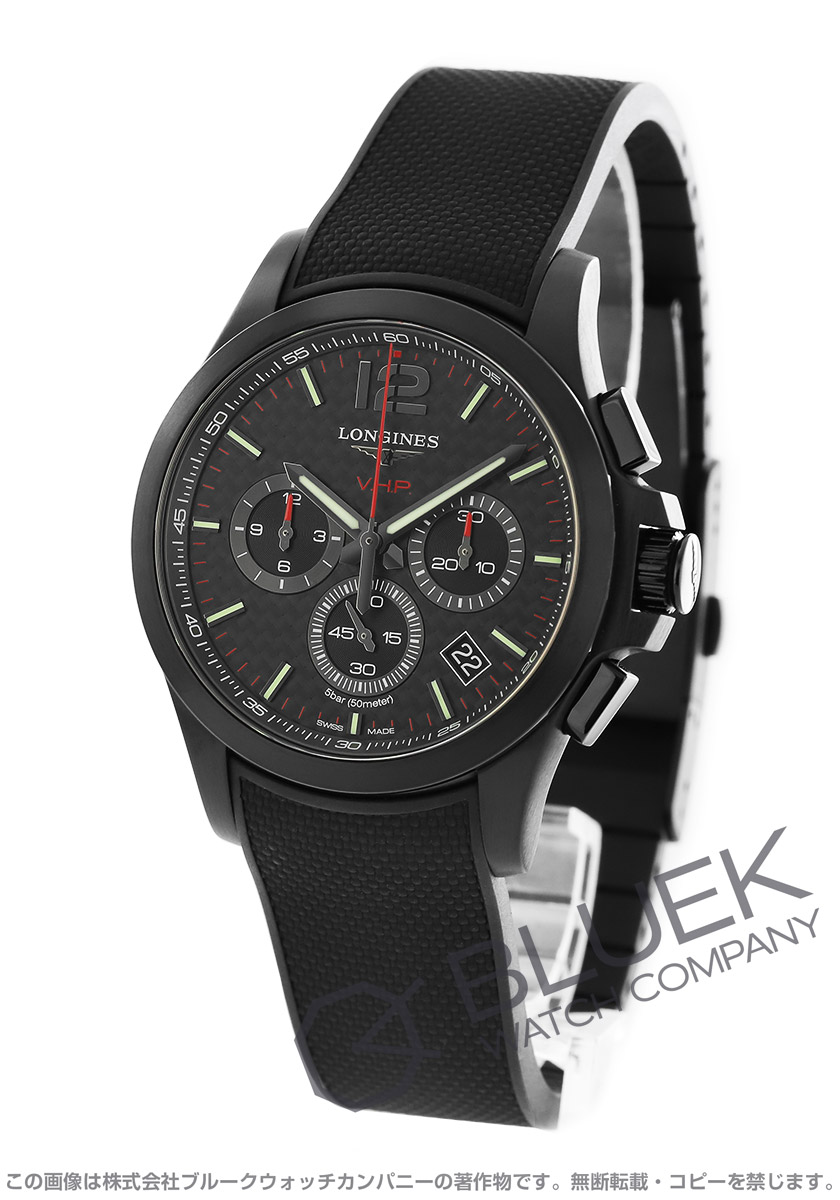 ロンジン コンクエスト V H P クロノグラフ クォーツ 腕時計 ブラック 黒 L3.717.2.66.6 箱付 LONGINES（新品・未使用品）