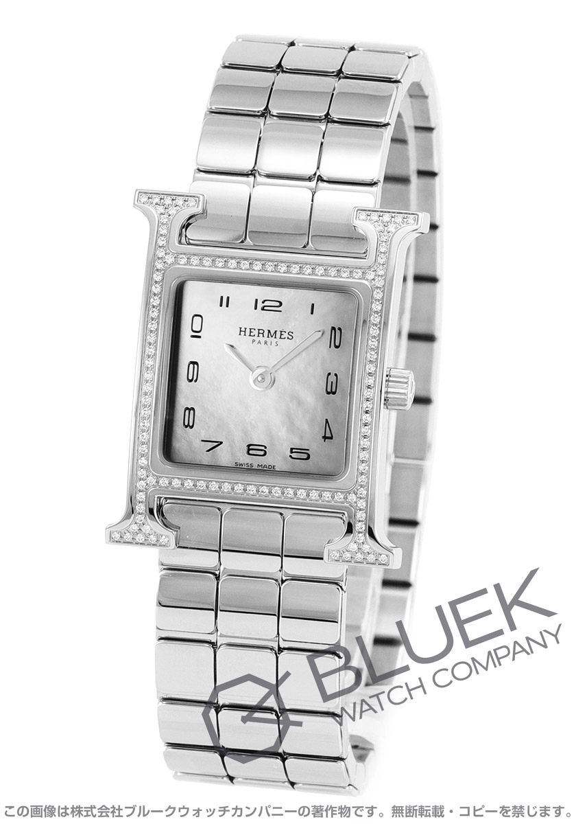 エルメス　ダイヤモンド　腕時計購入価格12万ほど