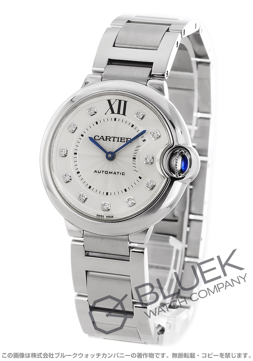 カルティエ バロンブルー ドゥ カルティエ ダイヤ 腕時計 レディース Cartier We9075 ブランド腕時計通販なら ブルークウォッチカンパニー 心斎橋店