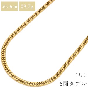 喜平 ネックレス K18 18金 50cm 29.7g 6面 ダブル Ｗ K18YG ゴールド 造幣局検定マーク ※ショッピングローン対応していません。  中古