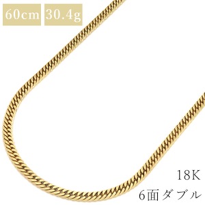 喜平 ネックレス K18 18金 60cm 30.4g 6面 ダブル K18YG ゴールド ※ショッピングローン対応していません。  中古