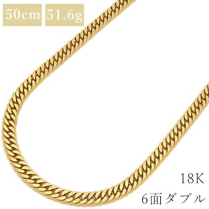 喜平 ネックレス K18 18金 50cm 51.6g 6面 ダブル Ｗ K18YG ゴールド ※ショッピングローン対応していません。  中古