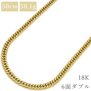 喜平 ネックレス K18 18金 50cm 50.1g 6面 ダブル Ｗ K18YG ゴールド ※ショッピングローン対応していません。  中古