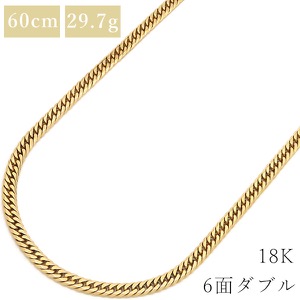 喜平 ネックレス K18 18金 60cm 29.7g 6面 ダブル Ｗ K18YG ゴールド ※ショッピングローン対応していません。  中古