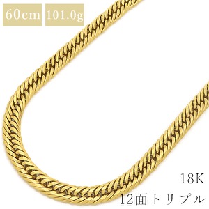 喜平 ネックレス K18 18金 60cm 101.0g 12面 トリプル K18YG ゴールド ※ショッピングローン対応していません。  中古