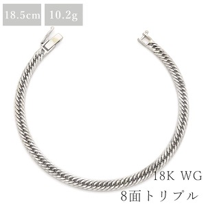 喜平 ブレスレット K18WG 18金 18.5cm 10.2g 8面 トリプル K18WG シルバー 造幣局検定マーク ショッピングローン対応していません。  中古