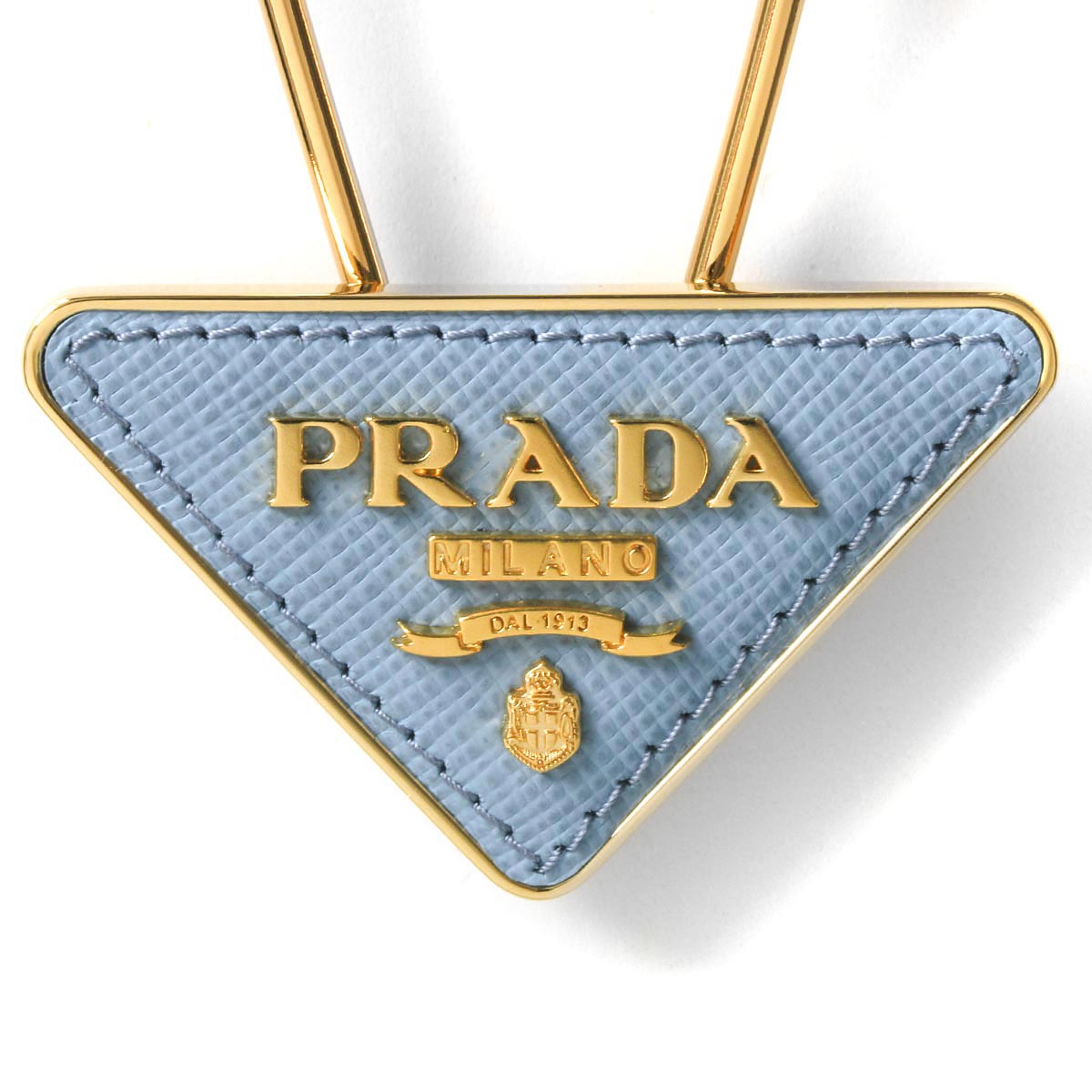 PRADA 三角ロゴ プレート ナイロン ショルダーバッグ ライトブルー鑑定済商品です