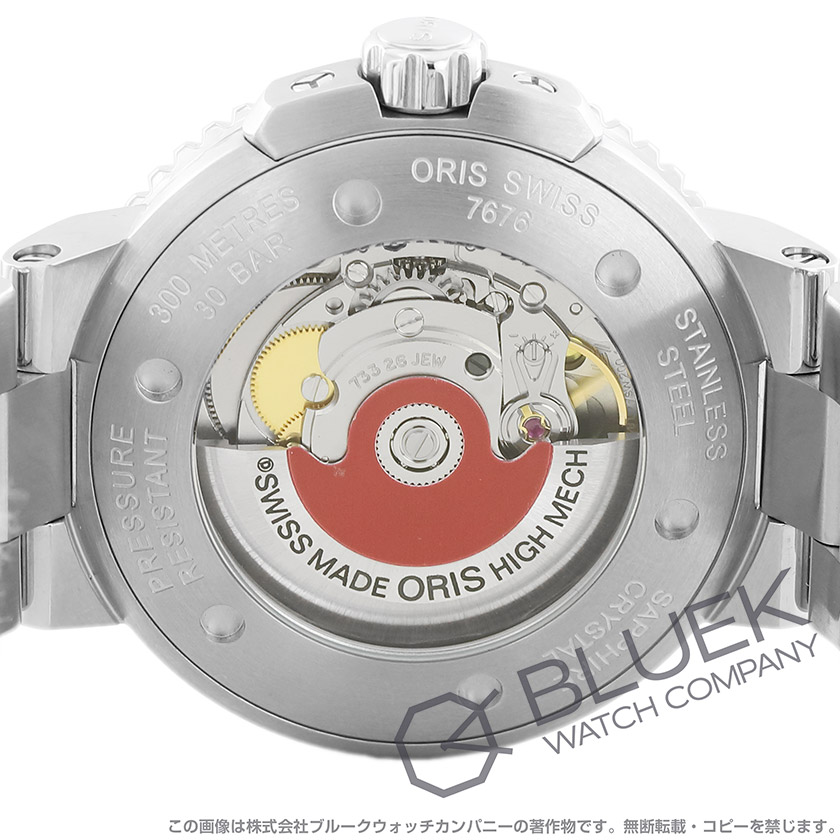 高品質即納 ORIS - ☆極美品 ☆保 オリス アクイス デイト 7676 自動