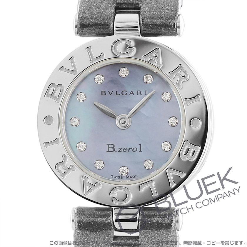 ブルガリ ビーゼロワン ダイヤ レディース BZ22BSL/12.M |腕時計通販