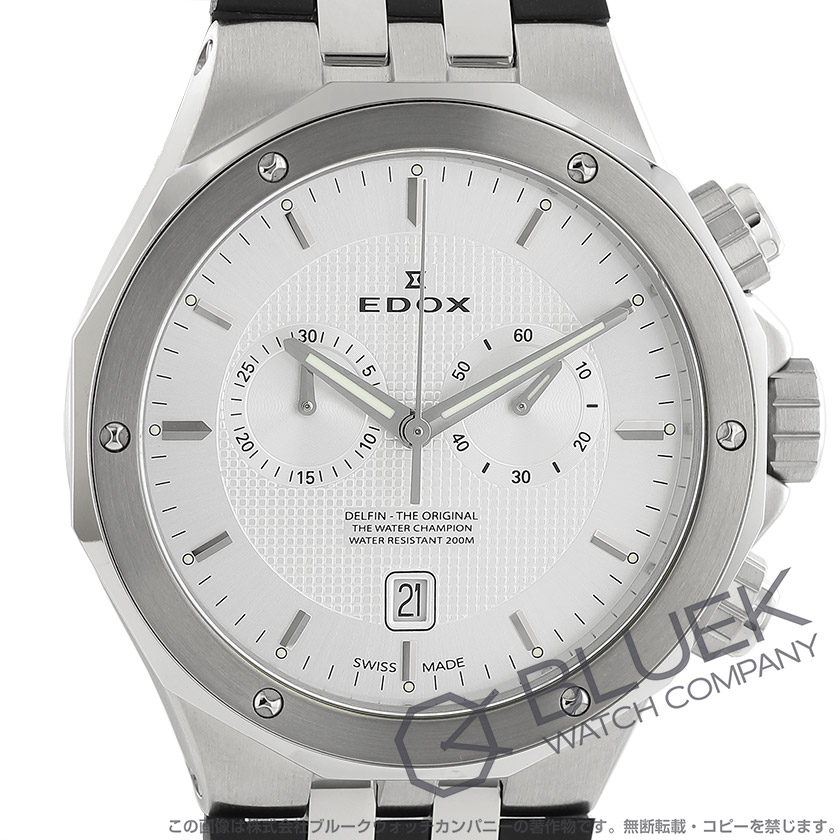 シルバーピーチ 【貴重】エドックス/EDOX/Delfin/デルフィン/メンズ