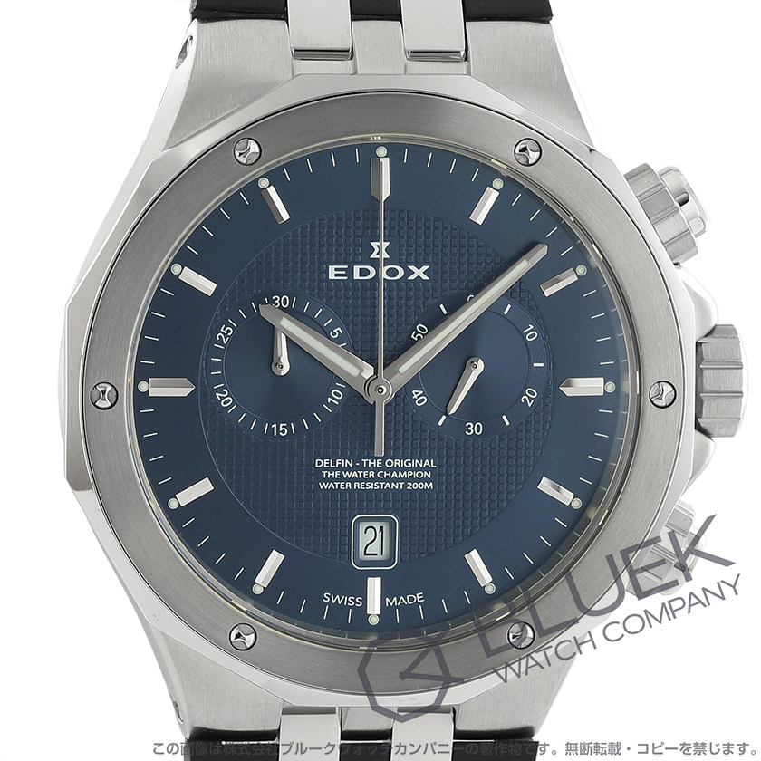 海外並行輸入正規品 EDOX エドックス クロノグラフ10110-3M-BUIN econet.bi