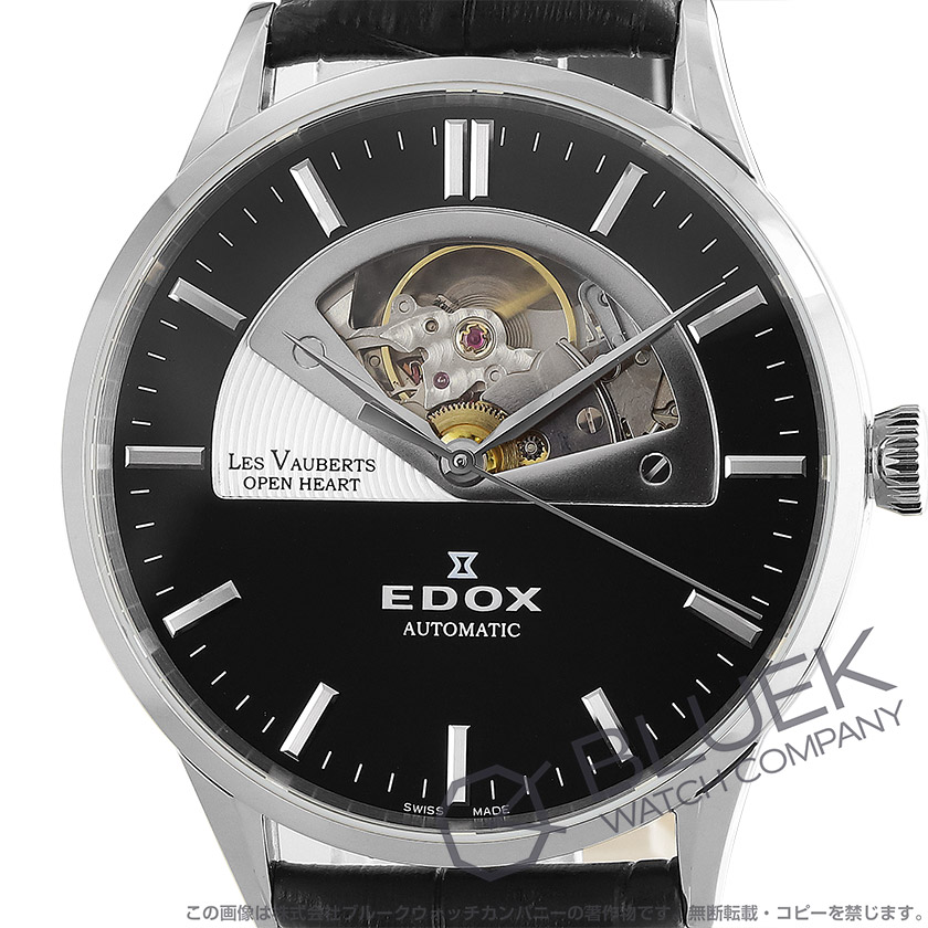 男女兼用 EDOX レヴォベール オープンハート 85014 | www.tegdarco.com