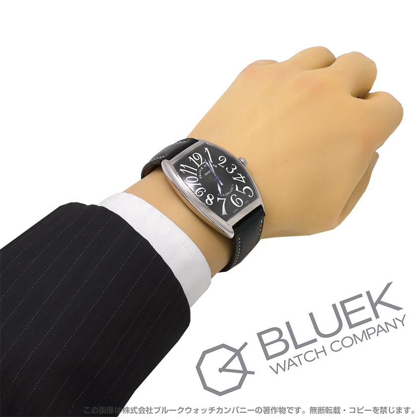 フランクミュラー カサブランカ メンズ 6850 B C |腕時計通販ブルーク