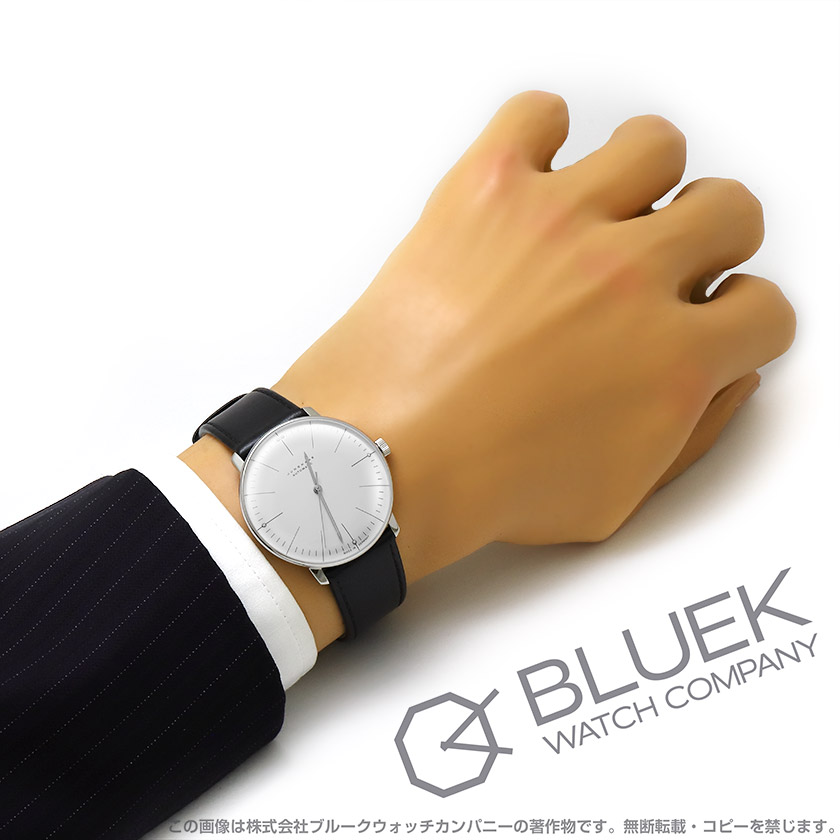 ユンハンス マックス・ビルムーブメント手巻J8051 - 腕時計(アナログ)