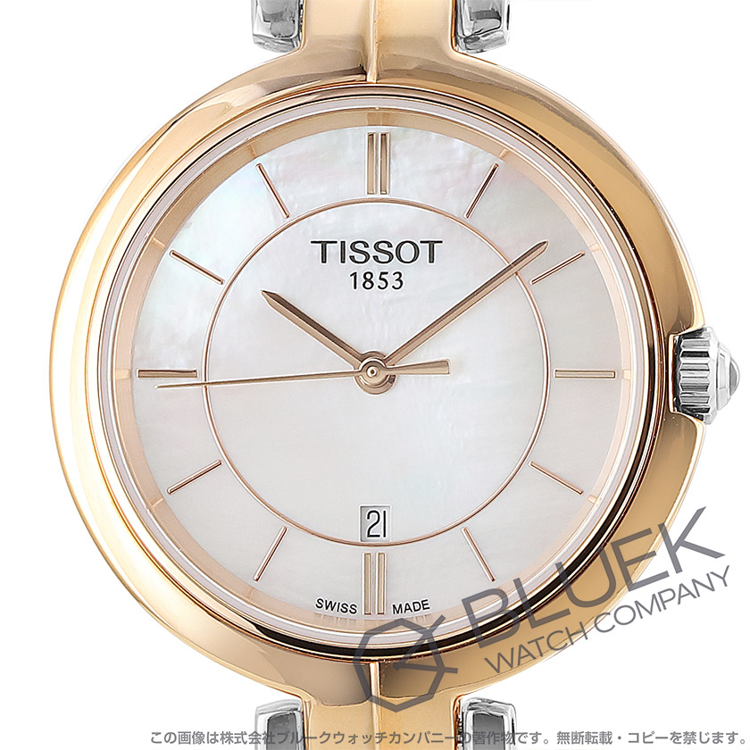 ティソ T-レディ フラミンゴ レディース T094.210.22.111.00 |腕時計