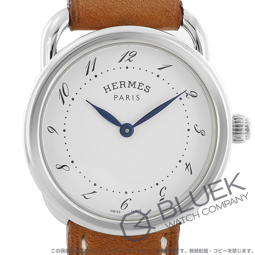 エルメス アルソー レディース W040135WW00 |腕時計通販ブルーク