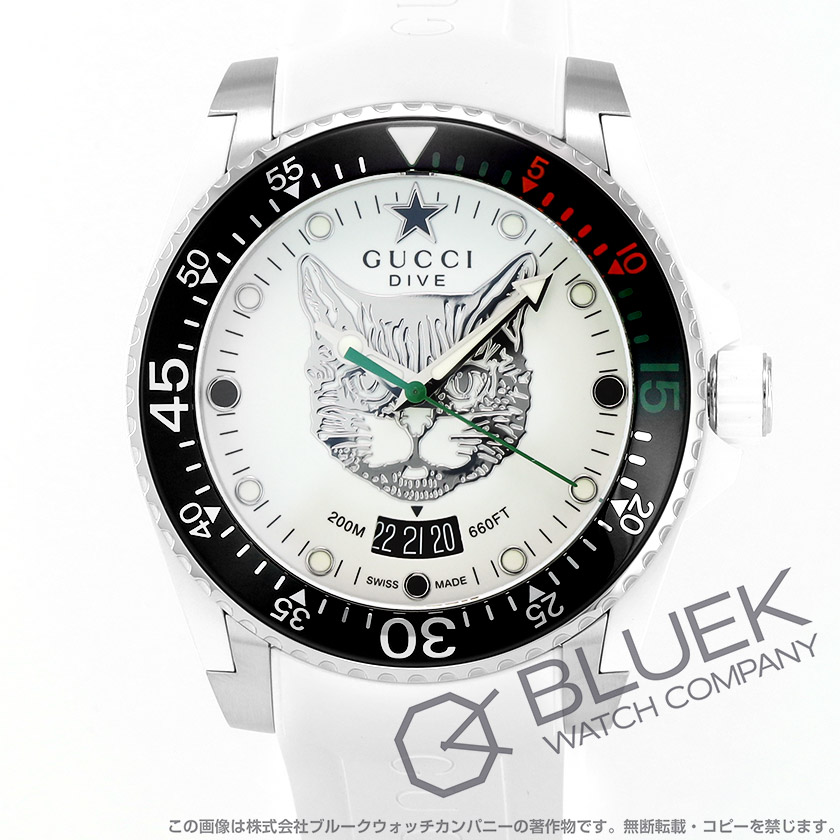 6667 GUCCI DIVE 腕時計 - 通販 - centralmultimidiaoriginal.com.br